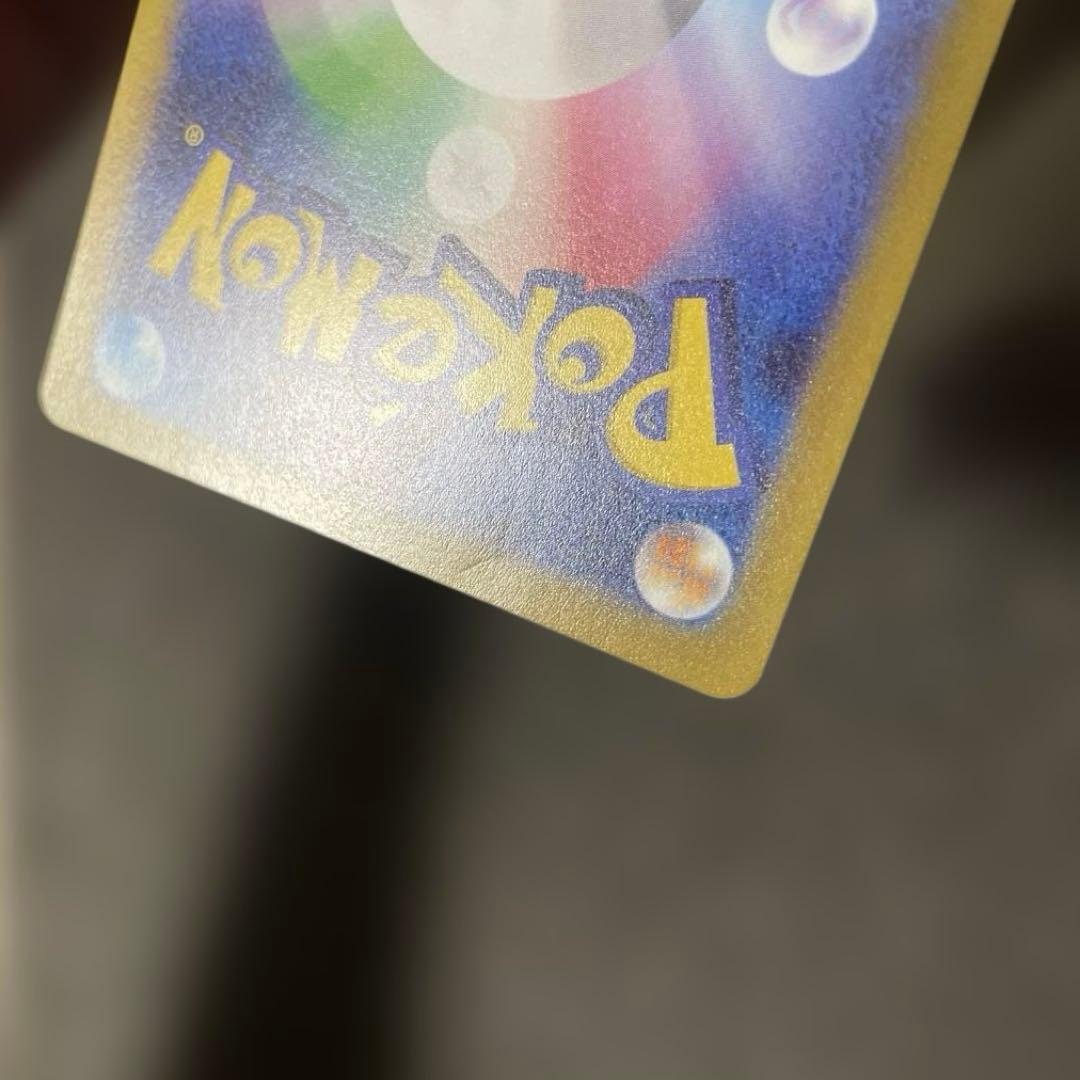 リザードンVSTAR SAR ミュウツーVSTAR SAR