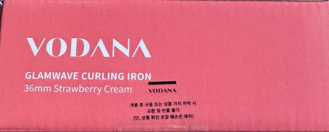VODANA ストロベリークリーム 40mm カールヘアアイロン