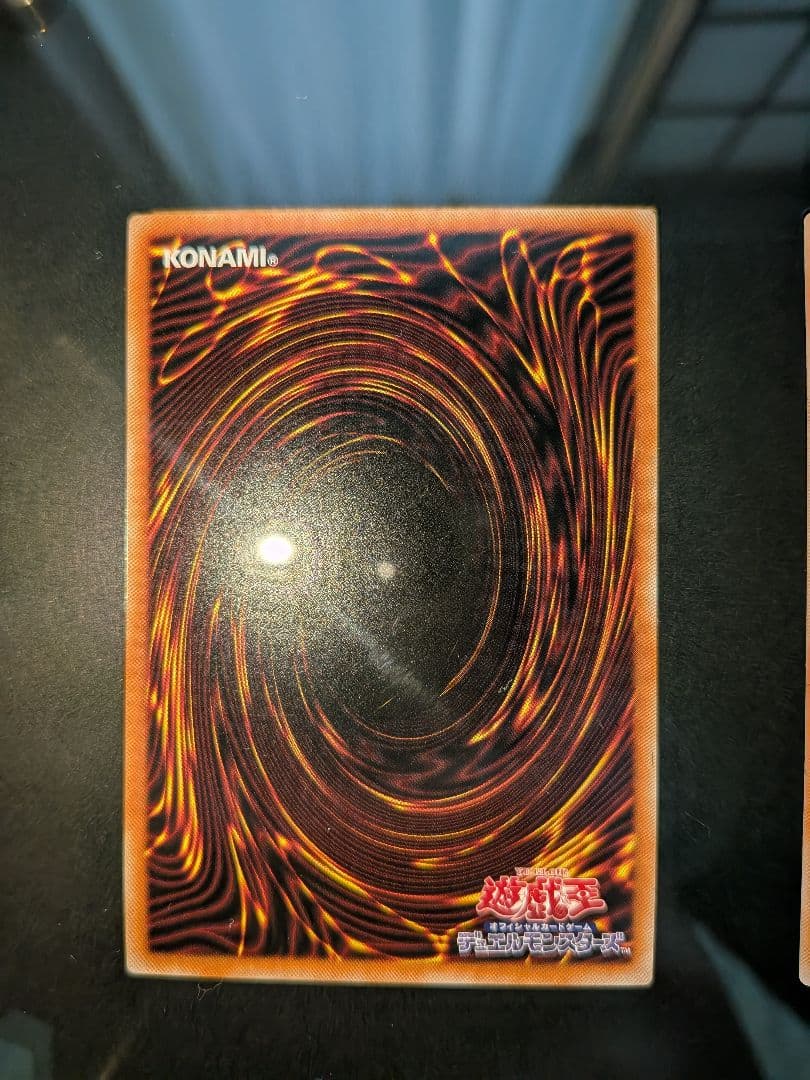 青眼の白龍　海馬セット　ブルーアイズ　シークレット