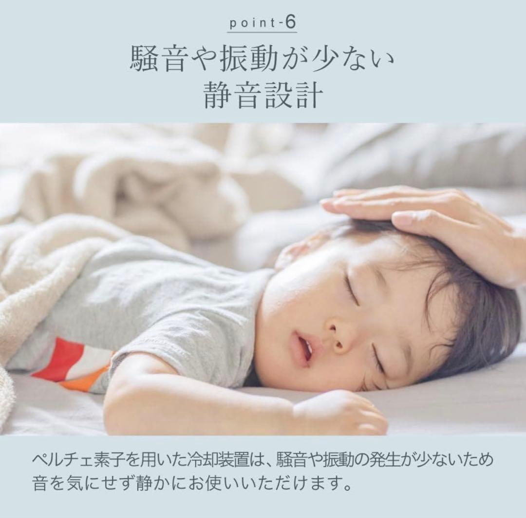 【LAVINO】 ポータブルクールエアーミスト　ミニエアコン