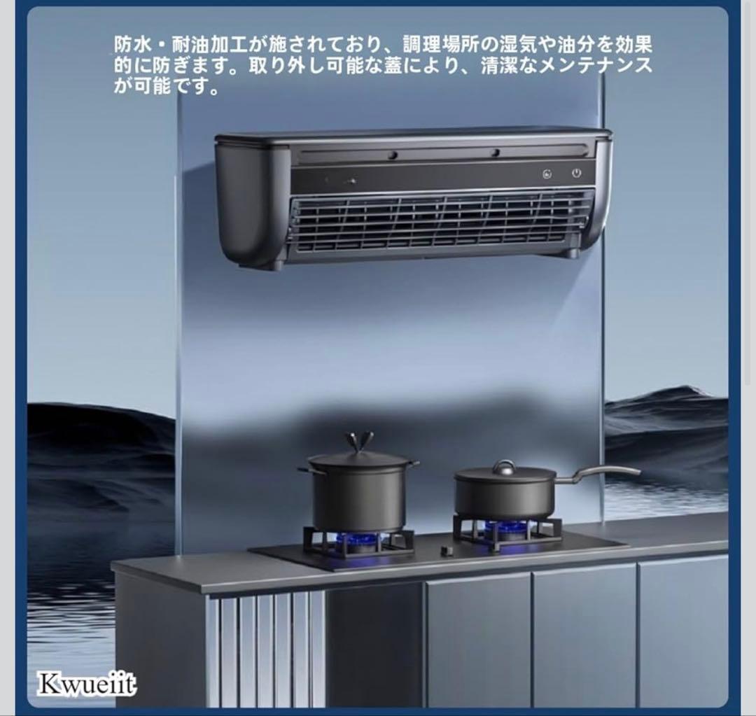 【LAVINO】 ポータブルクールエアーミスト　ミニエアコン