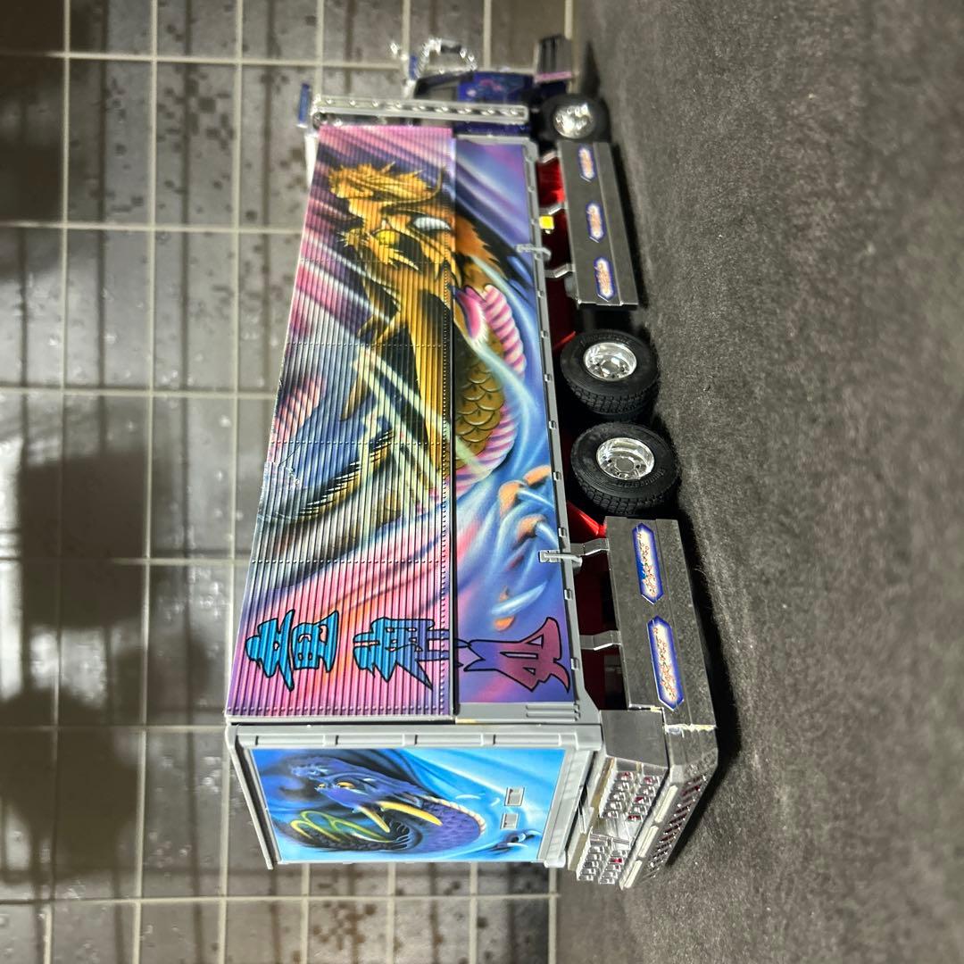 アオシマ　デコトラ　哥麿会　竜神丸