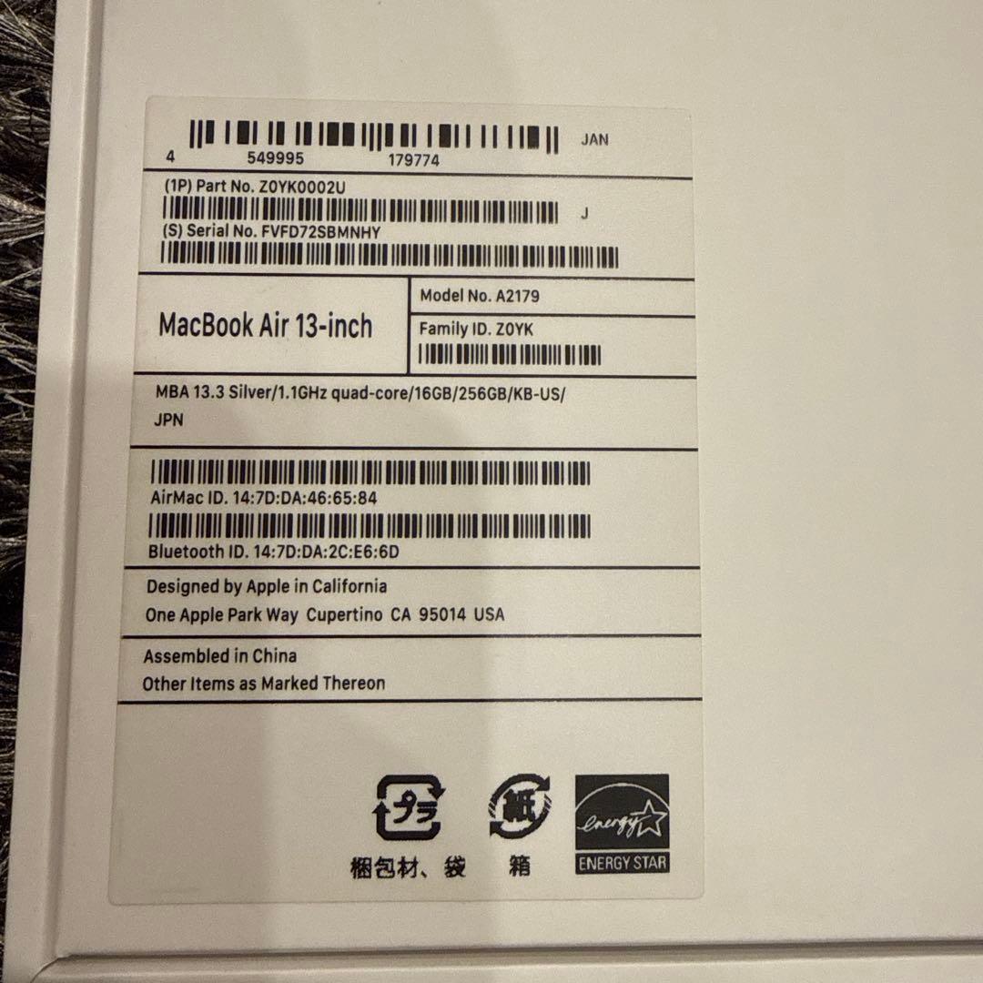 MacBook Air 2020 13インチ 16GB Apple カスタマイズ