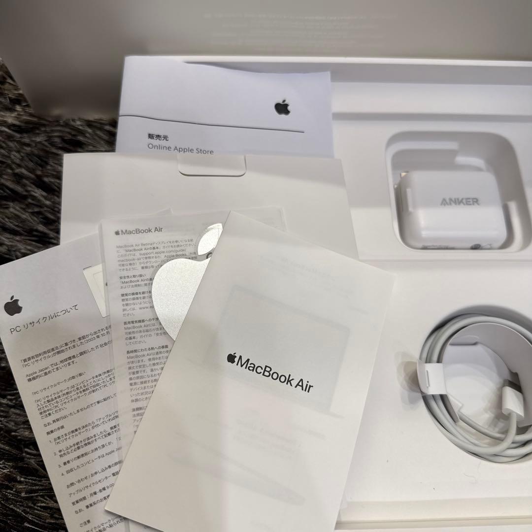 MacBook Air 2020 13インチ 16GB Apple カスタマイズ