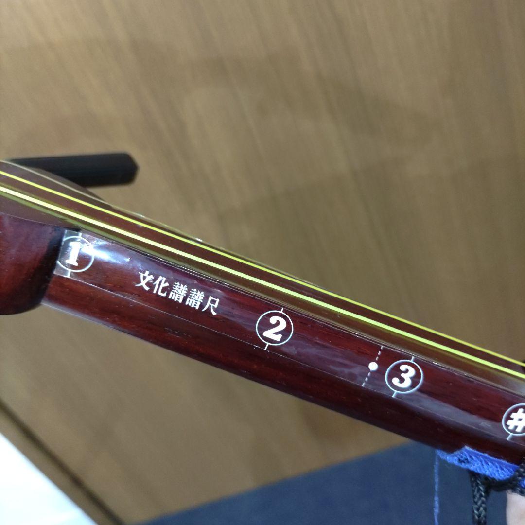 VMPD7-316-24 三味線 ハードケース付き 和楽器