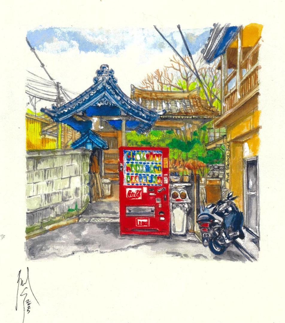 水彩画 自動販売機と日本の街並み