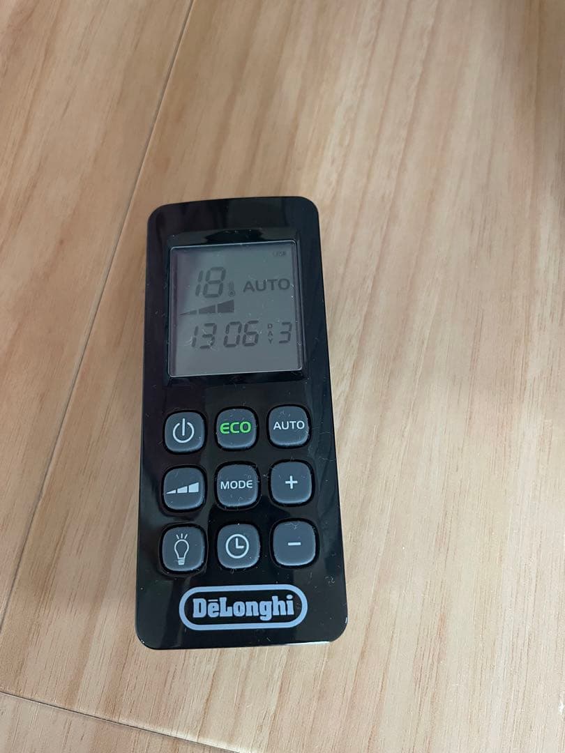 デロンギ マルチダイナミックヒーター10~13畳用】 MDH15-BK