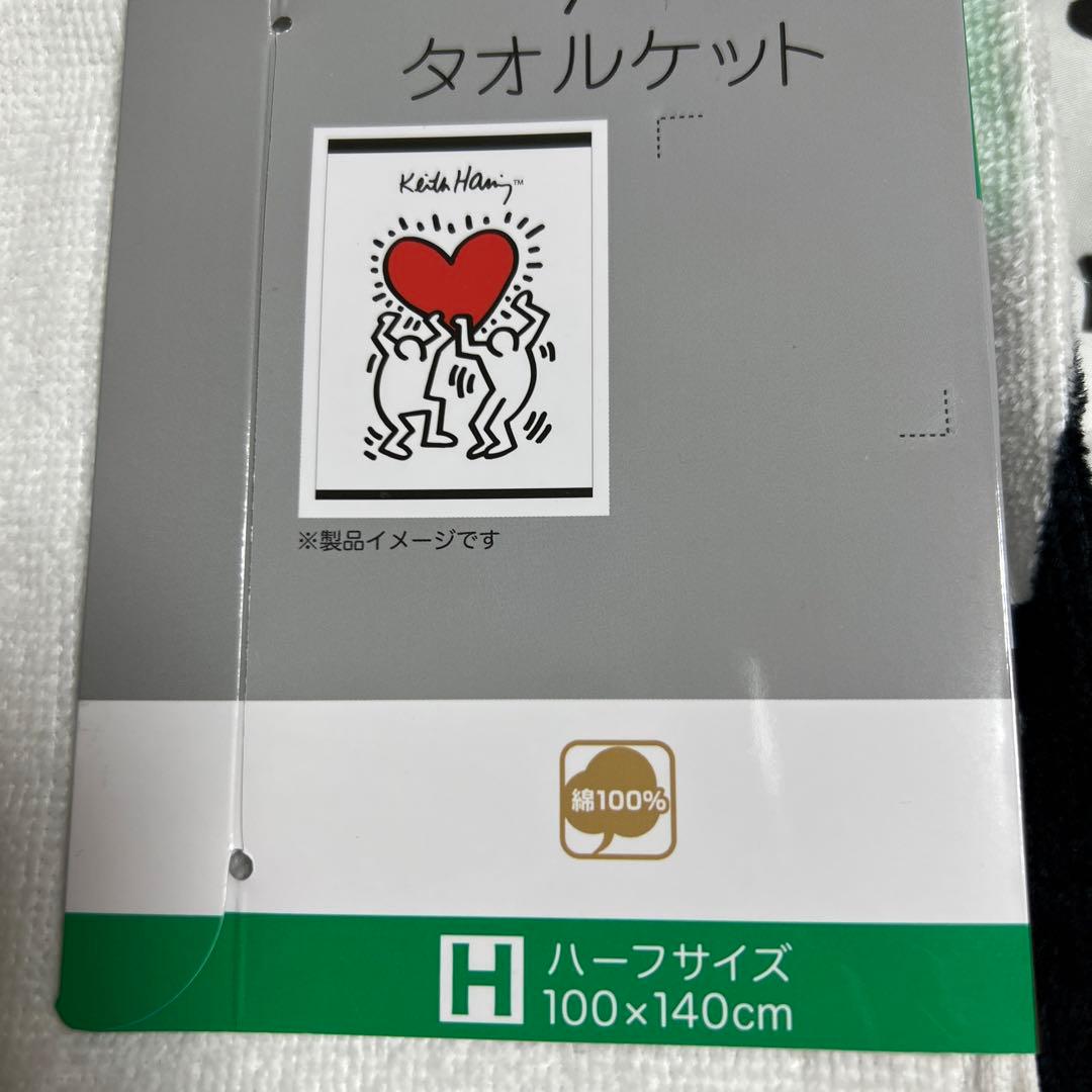 敷パッド&タオルケット