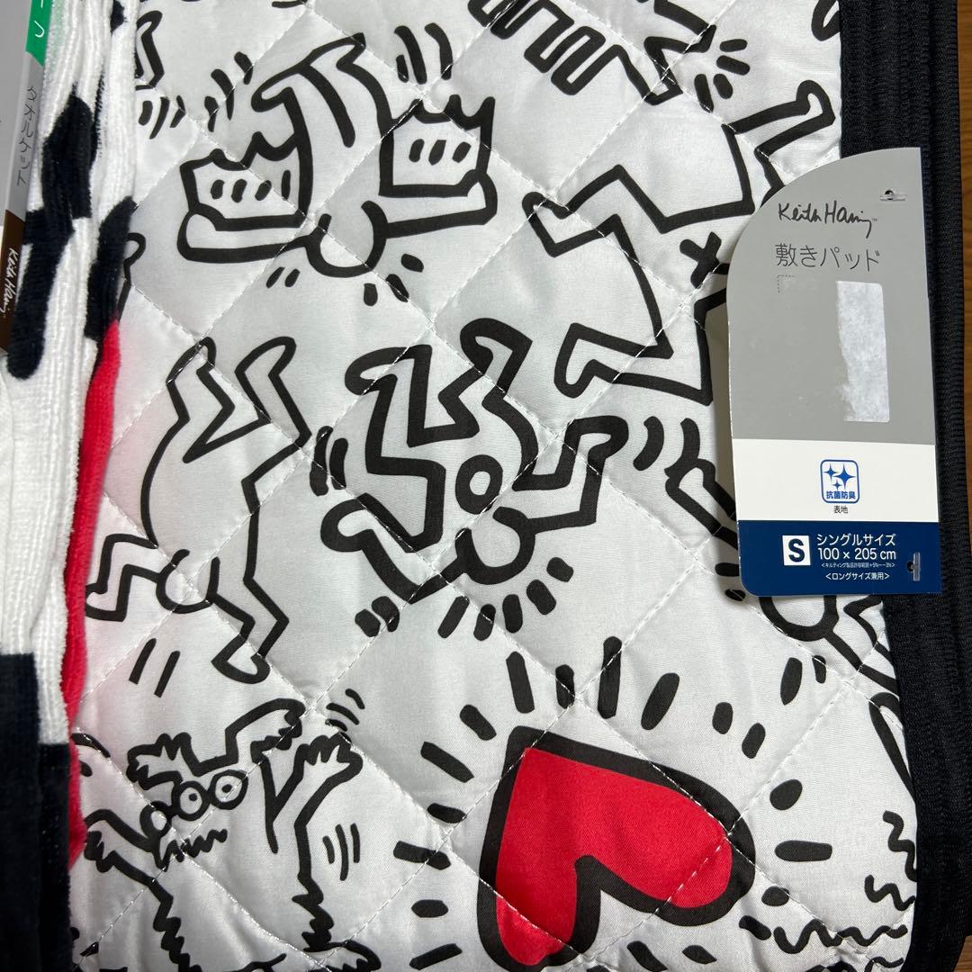 敷パッド&タオルケット