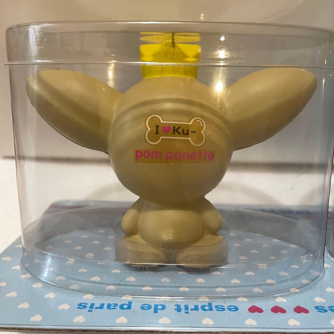 ポンポネット 平成 当時 ノベルティ ミントくん クー