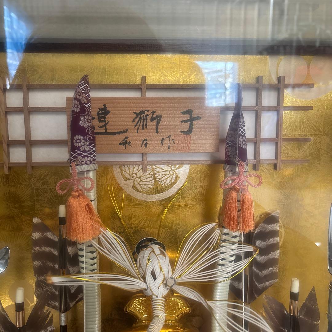 五月人形　連獅子