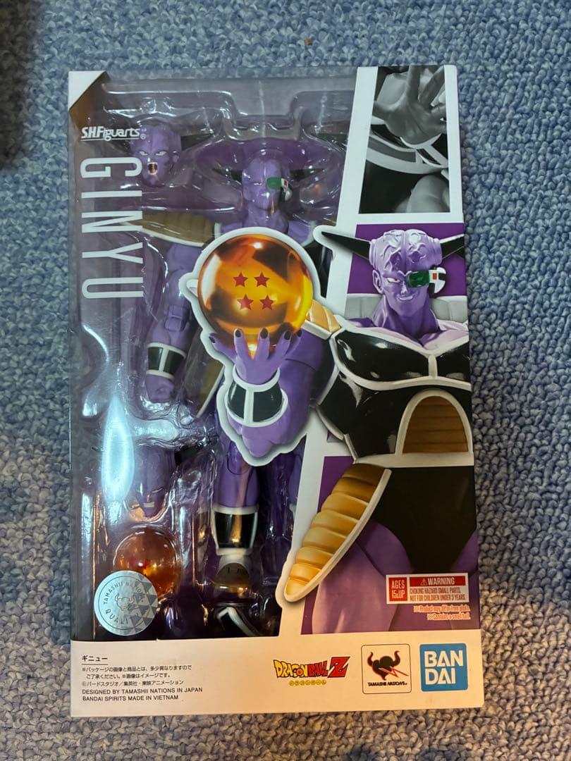 SHFiguarts ドラゴンボール フィギュアーツ　　ギニュー特戦隊セット