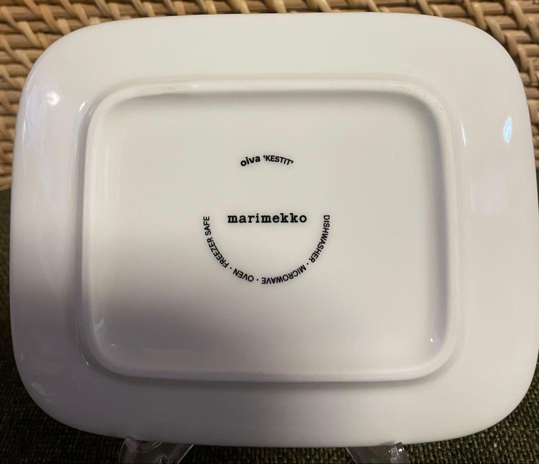 中古　マリメッコ　ケスティト　スクエアプレート&マグカップ　4点セット