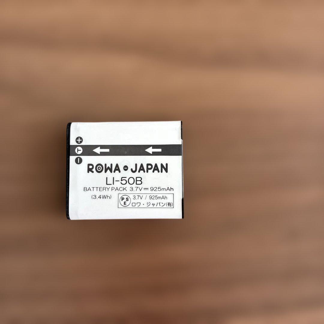 OLYMPUS Tough TG-625 ホワイト