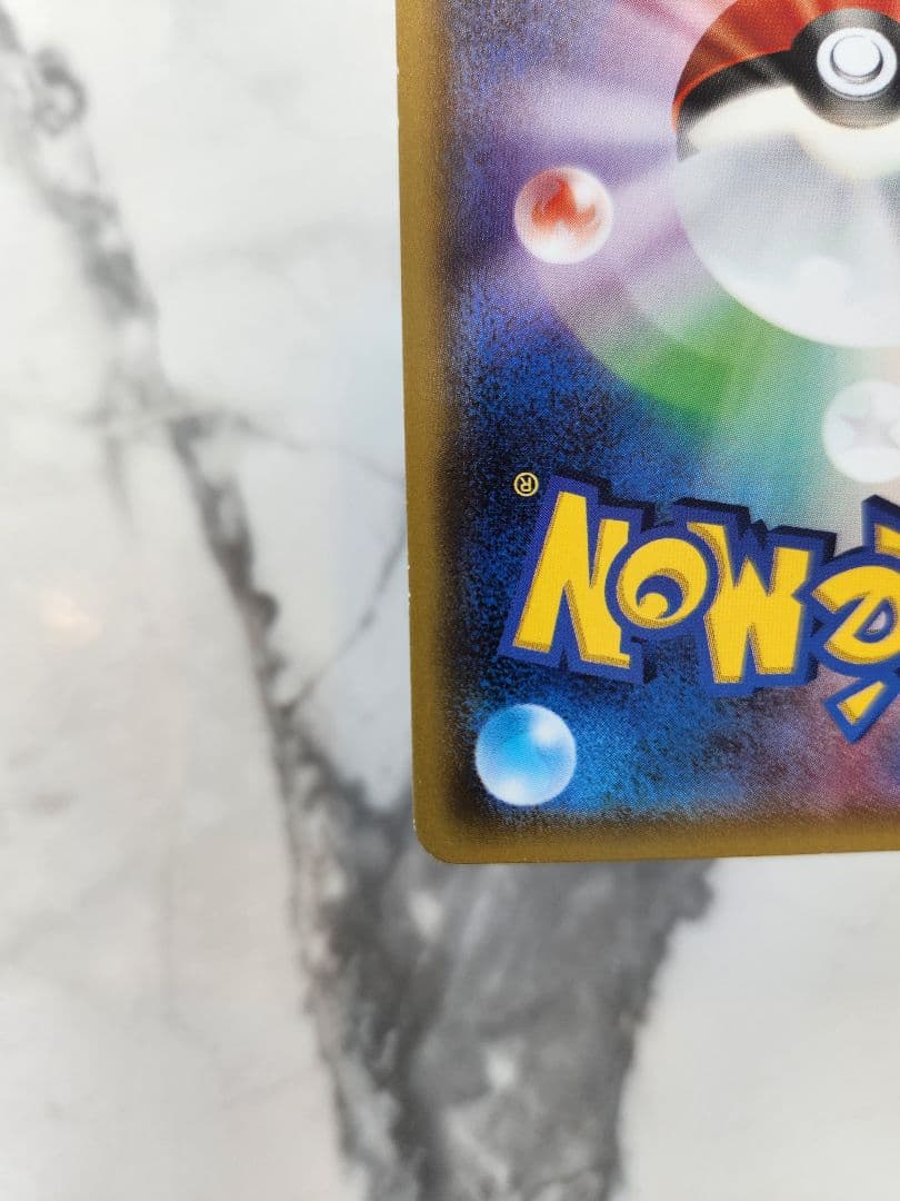 ミュウツー：バトルフェスタ2015 PROMO XYシリーズプロモーションカー…