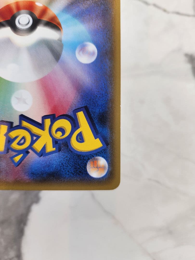 ミュウツー：バトルフェスタ2015 PROMO XYシリーズプロモーションカー…