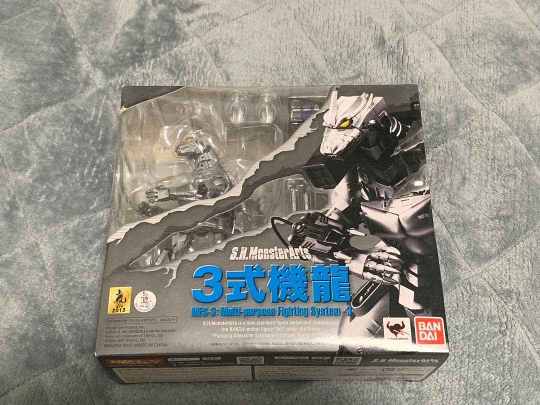 S.H.MonsterArts ゴジラ 2002 3式機龍　まとめ売り