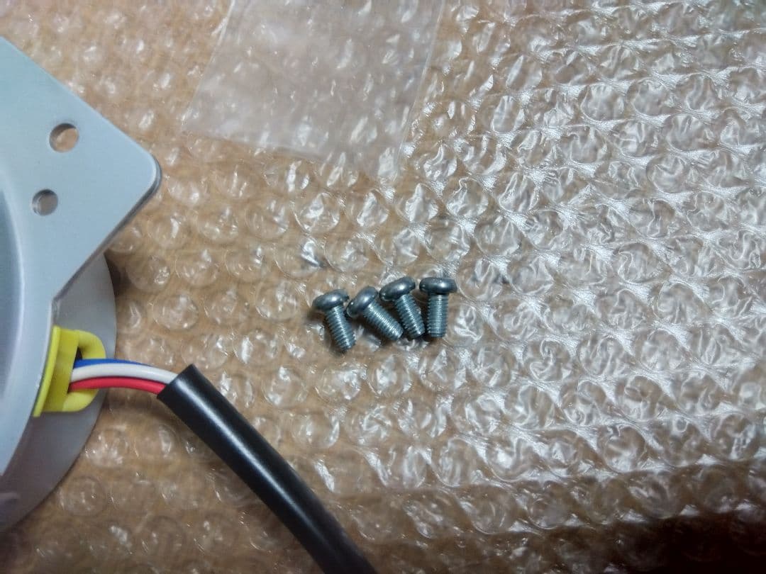 富士工業 レンジフード モーター BDR-3H・・など 90233661