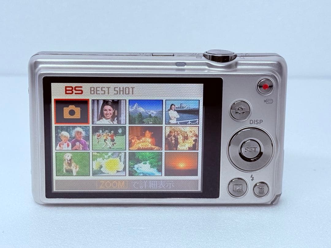 CASIO EXILIM EX-Z680 シルバー 動作確認済