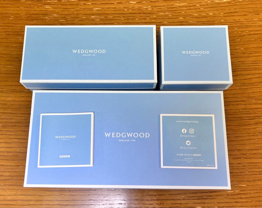 ウェッジウッド ワイルドストロベリー　ティーカップ&ソーサー2客セット