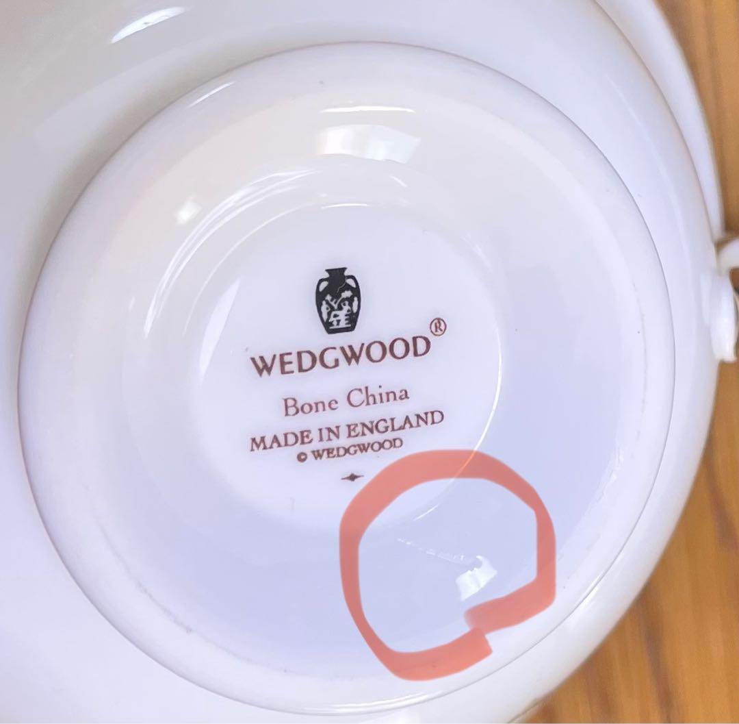 ウェッジウッド ワイルドストロベリー　ティーカップ&ソーサー2客セット