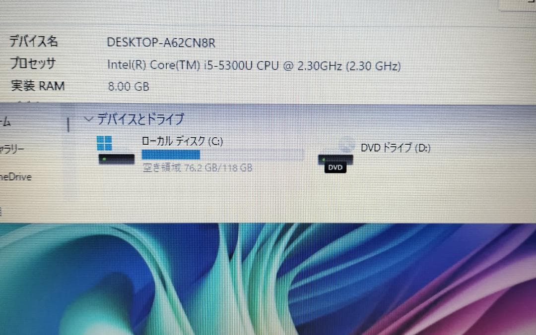 503 Windows11 SSD ノートPC YouTubeに最適