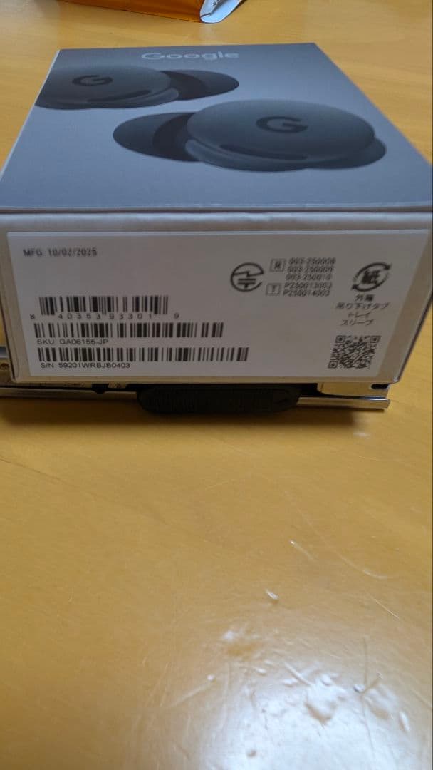 イヤホン Google Pixel Buds 2a Hazel