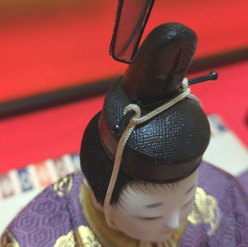 原米州
