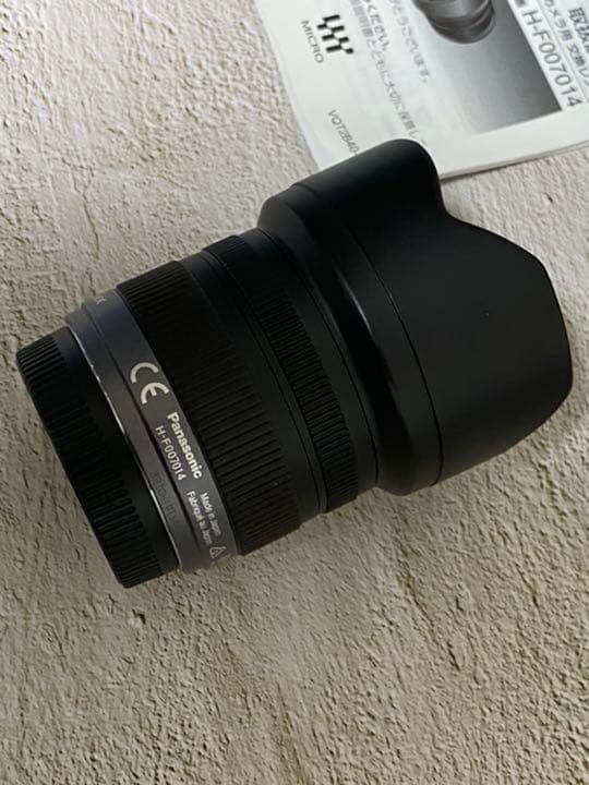 Lumix レンズ