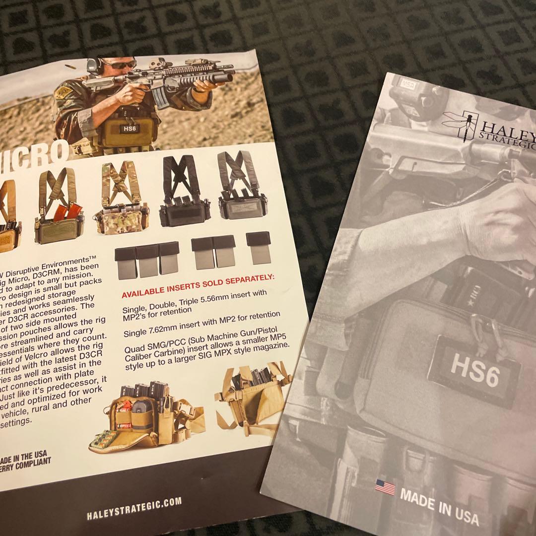 実物 Haley Strategic D3CRM チェストリグ BK