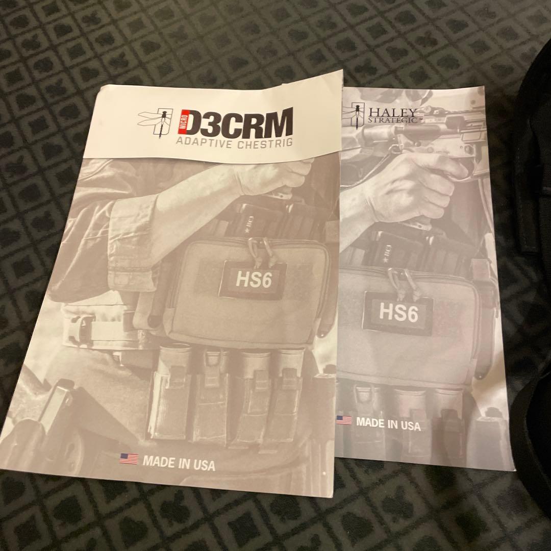 実物 Haley Strategic D3CRM チェストリグ BK