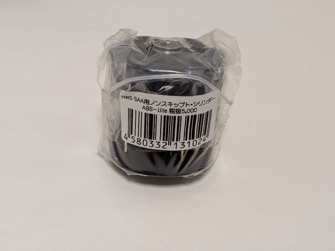 hws saa FDC シングルアクションアーミーlite2 新品