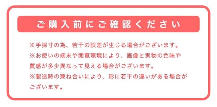 オフィスチェア在宅勤務 テレワーク リモートワーク 在宅ワーク