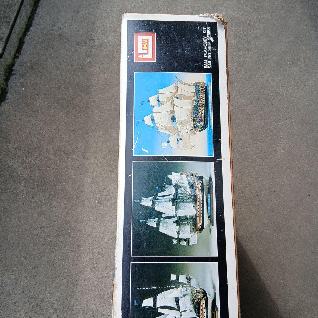 ソレイユ　ロワイヤル 100/1　今井科学