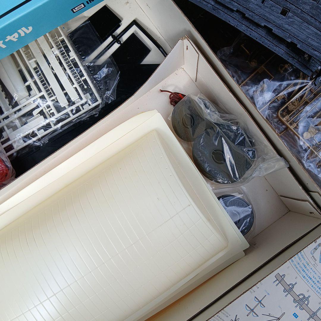 ソレイユ　ロワイヤル 100/1　今井科学