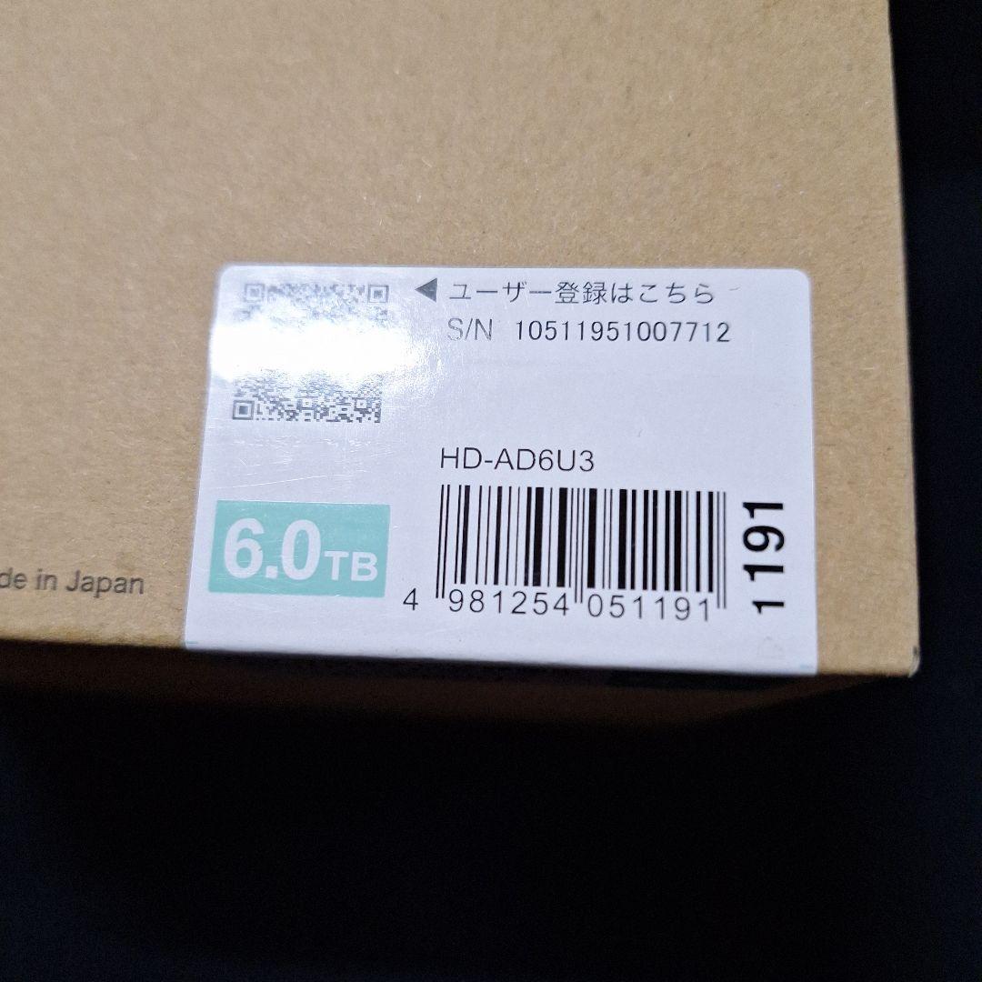 BUFFALO 外付けハードディスク 6TB ブラック