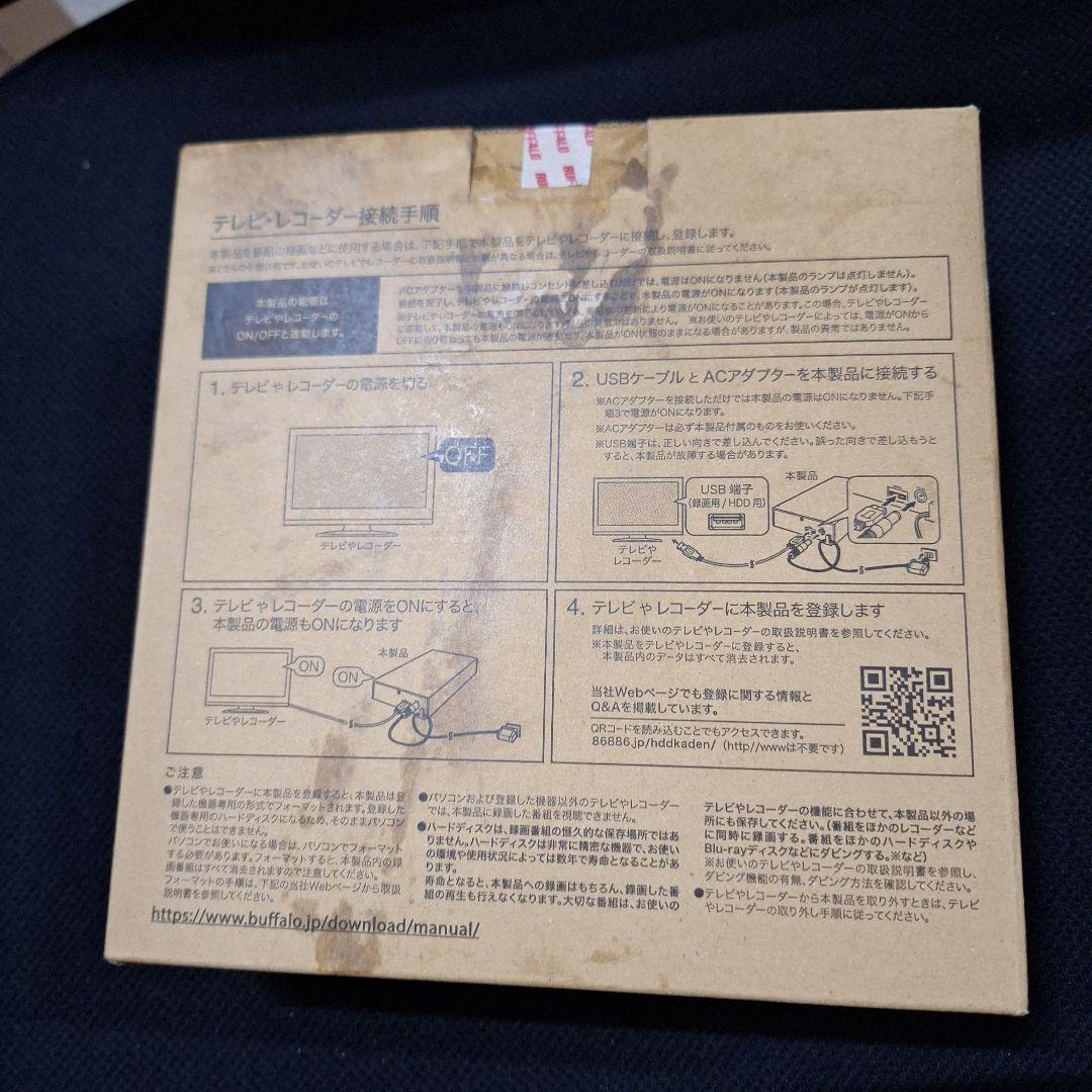 BUFFALO 外付けハードディスク 6TB ブラック