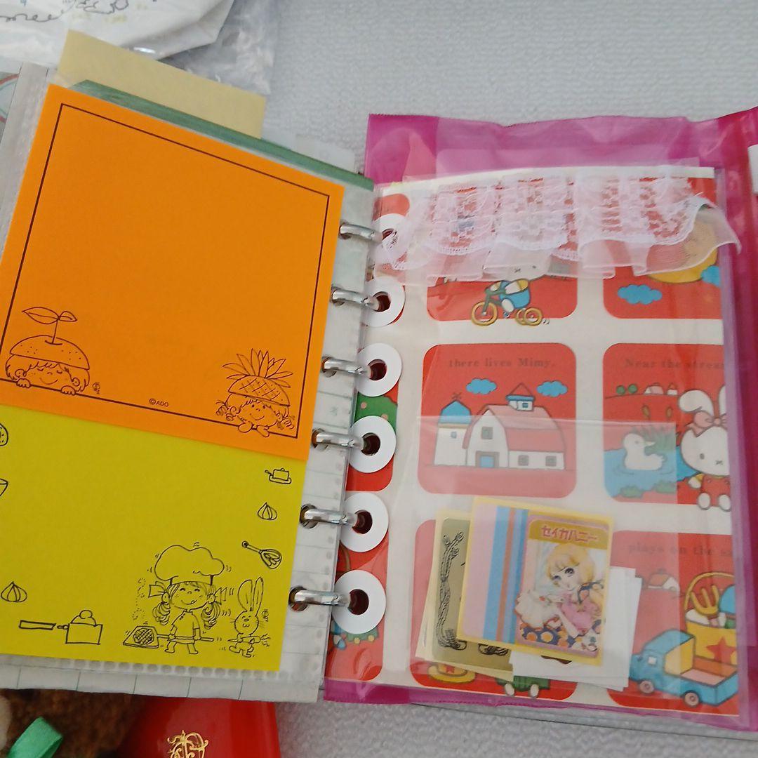 昭和レトロ　おすそわけファイル　ポーチSet