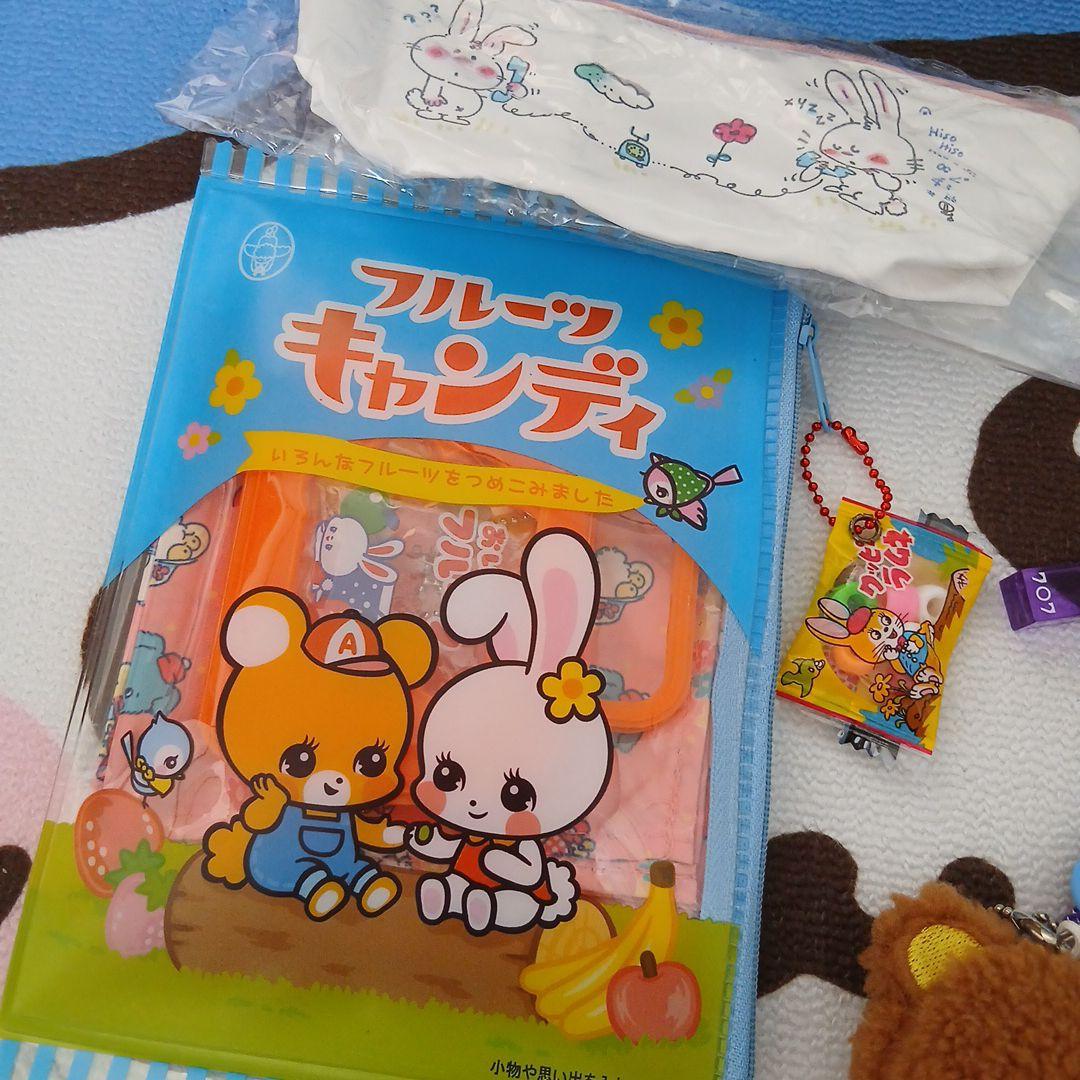 昭和レトロ　おすそわけファイル　ポーチSet