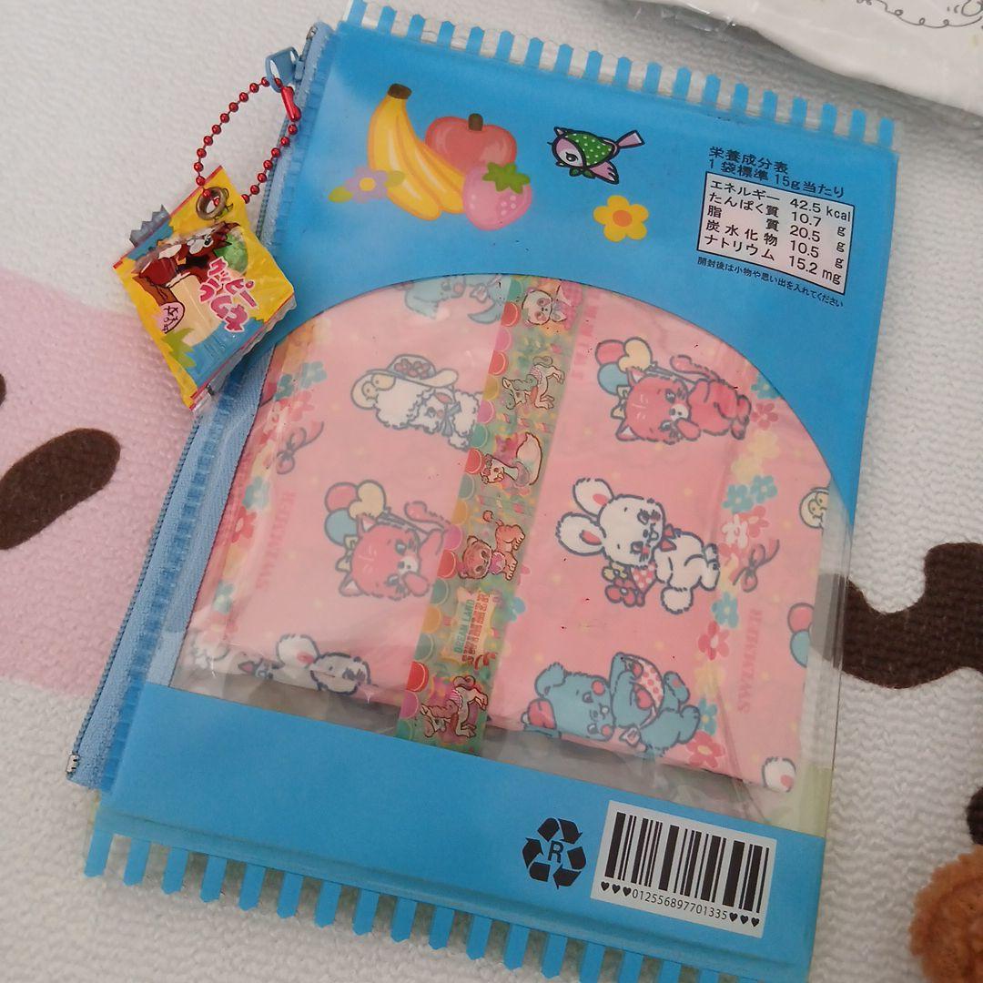 昭和レトロ　おすそわけファイル　ポーチSet