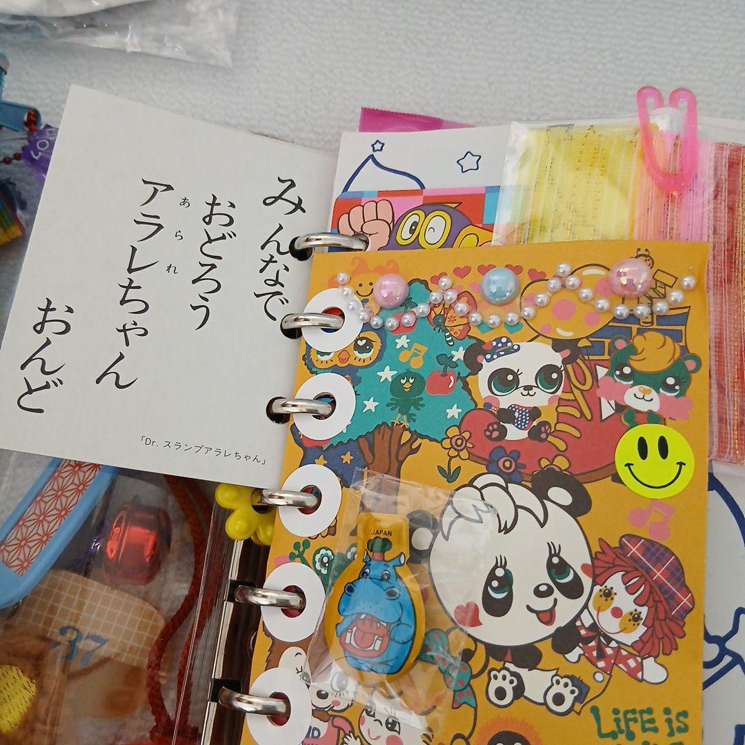 昭和レトロ　おすそわけファイル　ポーチSet