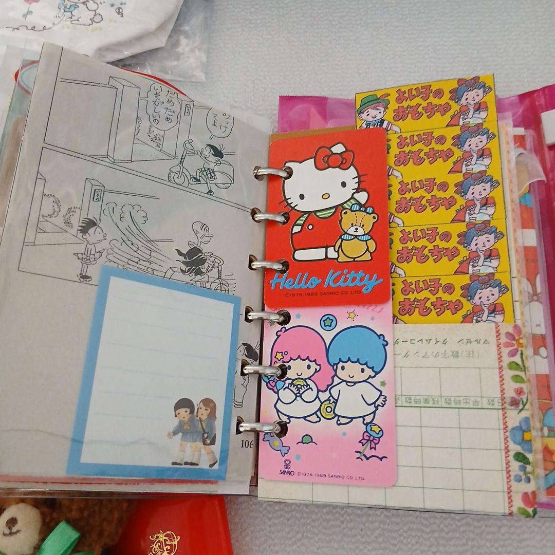 昭和レトロ　おすそわけファイル　ポーチSet