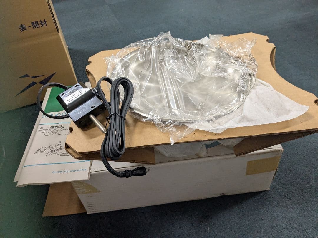 LIQUIDCORE 電気鍋 未使用