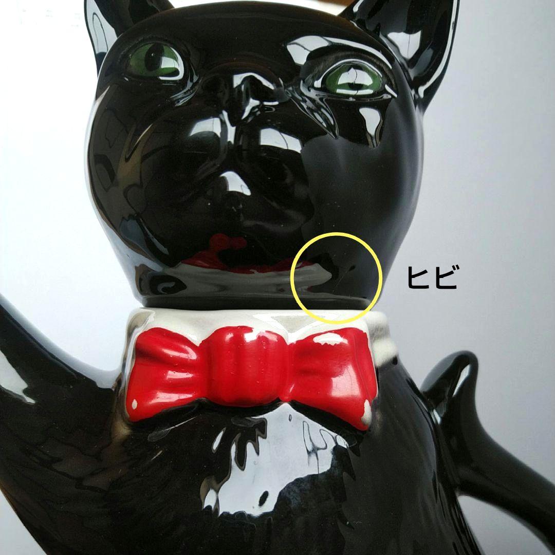 【鑑賞用・装飾用】 Tony Wood トニー・ウッド 黒猫 ティーポット