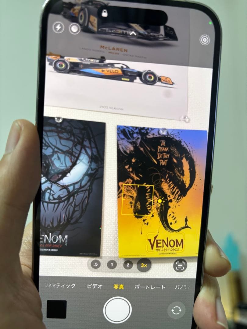 れんてぃ　iPhone 14 pro シルバー