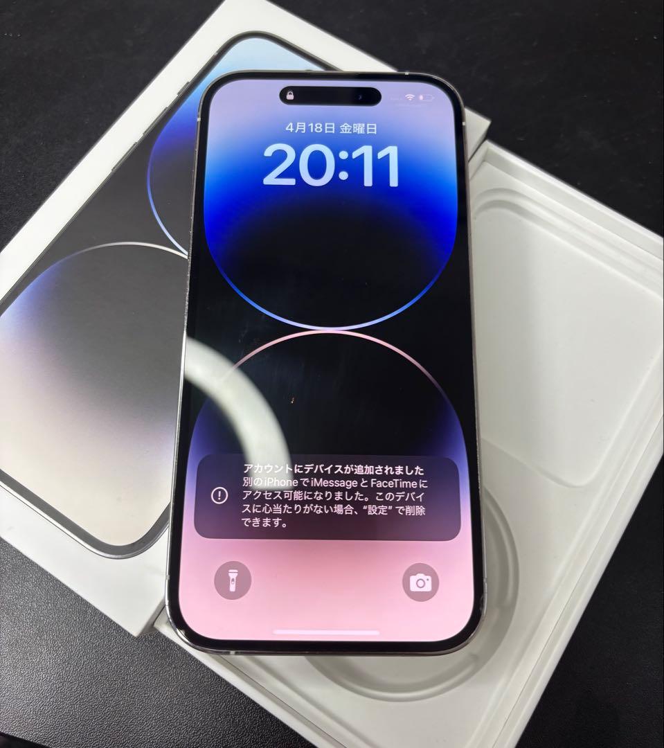 れんてぃ　iPhone 14 pro シルバー