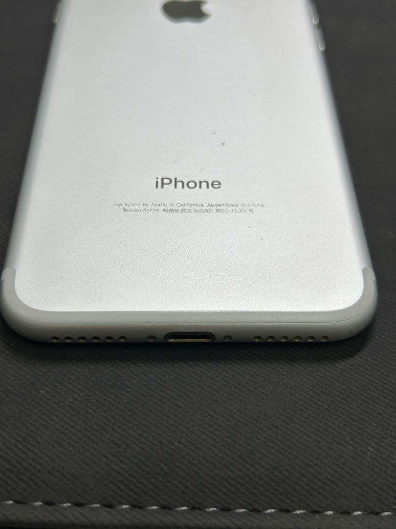 美品　iPhone7 32GB 99% SIMフリー