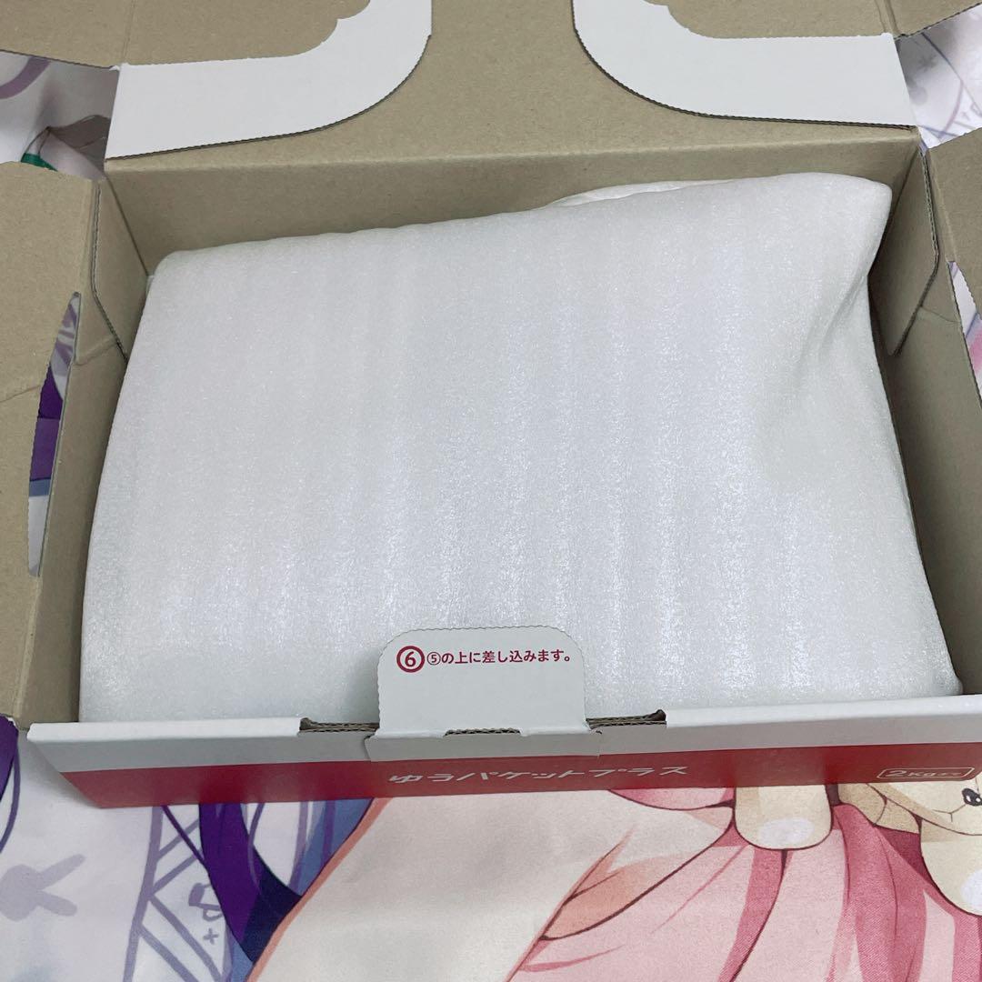 助*様 ヒプノシスマイク 山田一郎 ヒプムビ 一番くじ セット