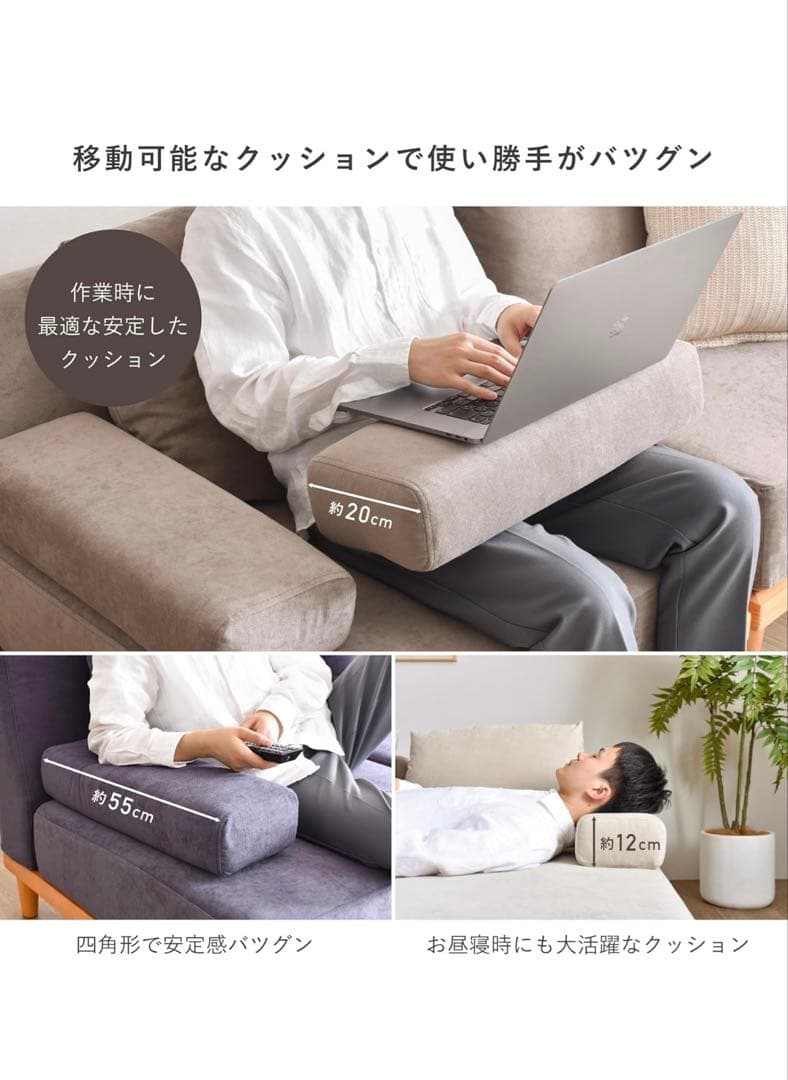 ソファ カウチソファ ベージュ ※引き取り限定