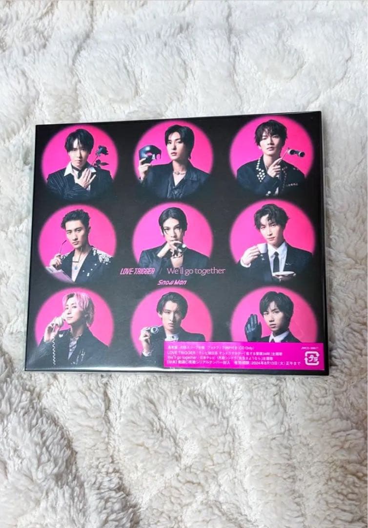 【買ってください泣】 Man まとめ売り(大量のおまけ付き)